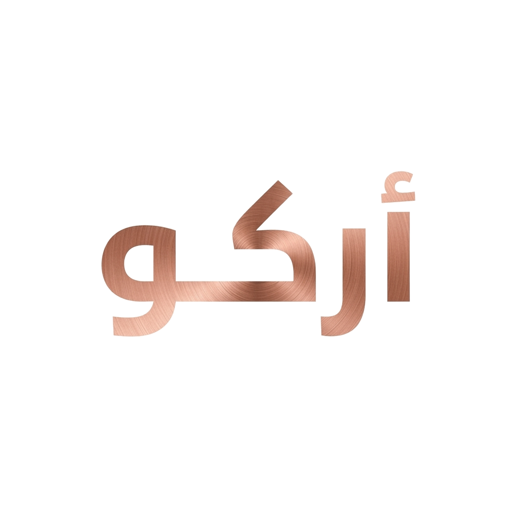 أركو